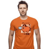 ShirtPunch Cute Devil Dog Big Size, view 5