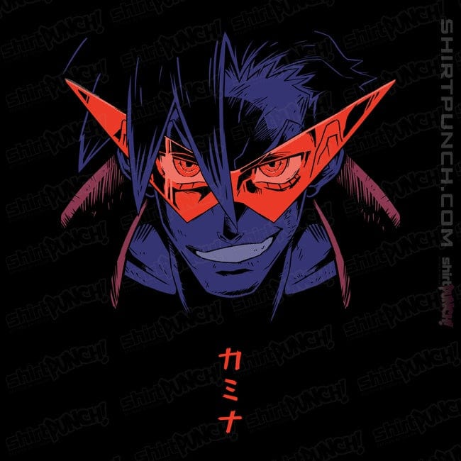 ShirtPunch Dai- Gurren Kamina