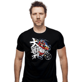 ShirtPunch Daizyujin, view 5
