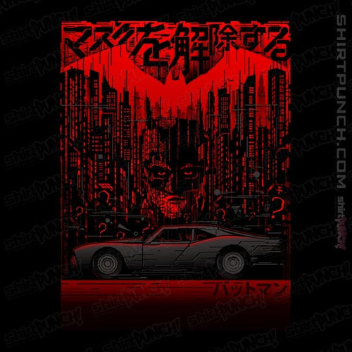 ShirtPunch Dark City