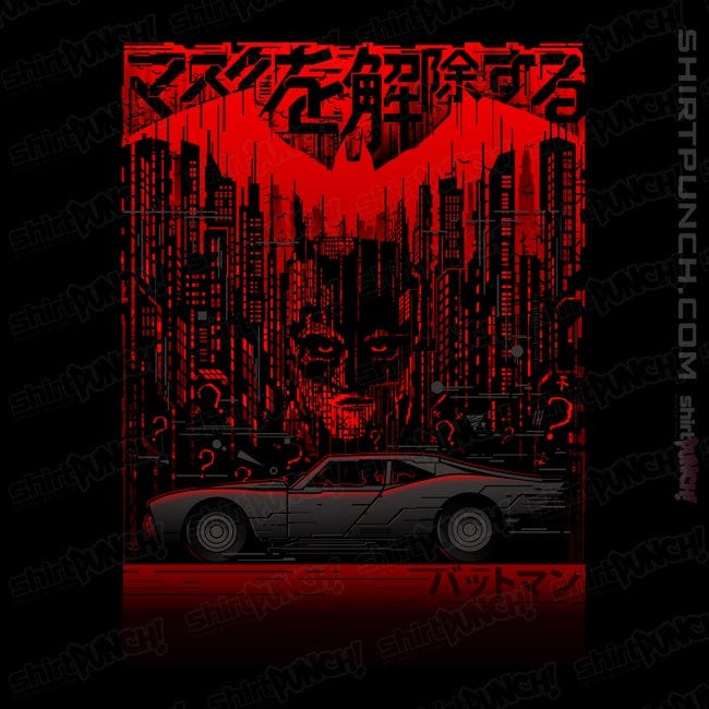 ShirtPunch Dark City
