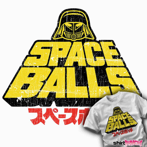ShirtPunch Dark Helmet