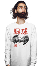 ShirtPunch Dark Star Fighter Sumi-E, view 4