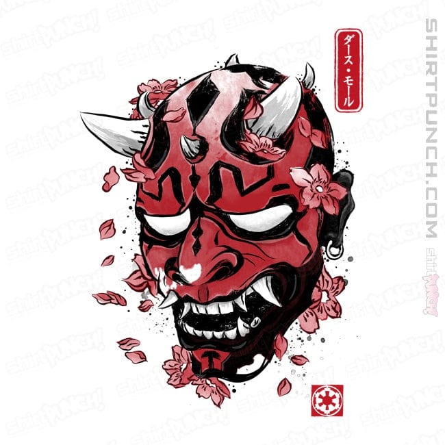ShirtPunch Darth Oni