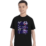 ShirtPunch Ddjvigo's Ghost Type, view 3