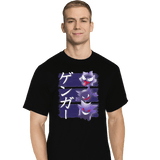 ShirtPunch Ddjvigo's Ghost Type, view 4