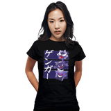 ShirtPunch Ddjvigo's Ghost Type, view 6