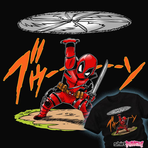 ShirtPunch Dead Disc