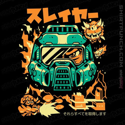 ShirtPunch Death Has A Name