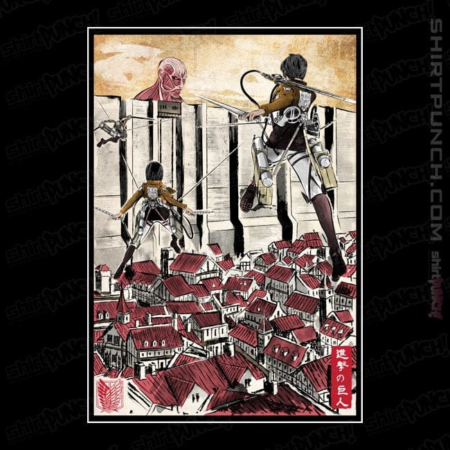 ShirtPunch Defending The Wall