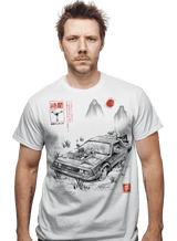ShirtPunch Delorean Sumi-E, view 2