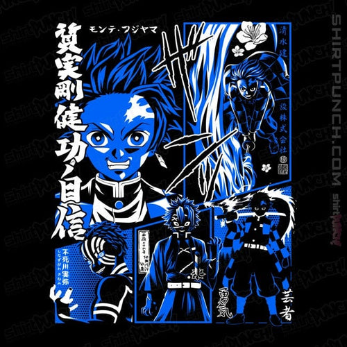 ShirtPunch Demon Manga