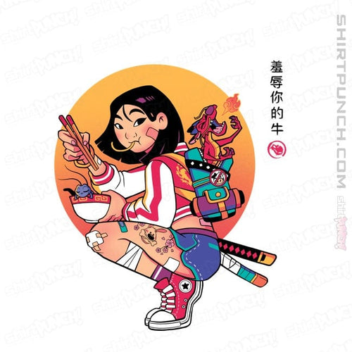 ShirtPunch Dishonor On Your Cow!