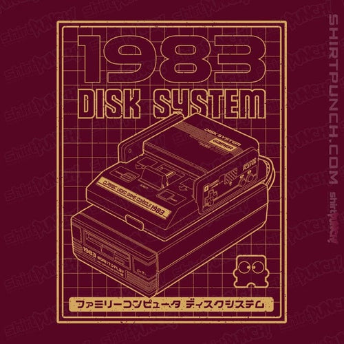 ShirtPunch Disk System