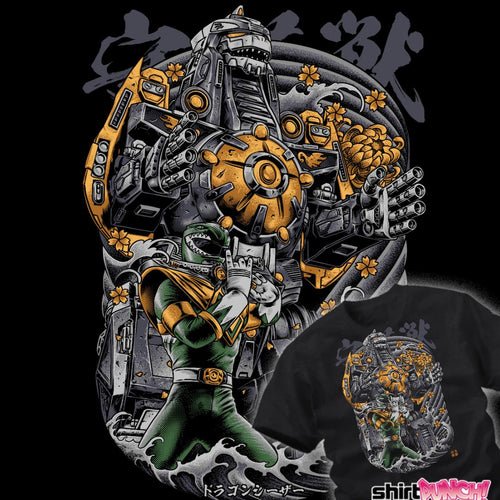 ShirtPunch Dragon Caesar Green Ranger
