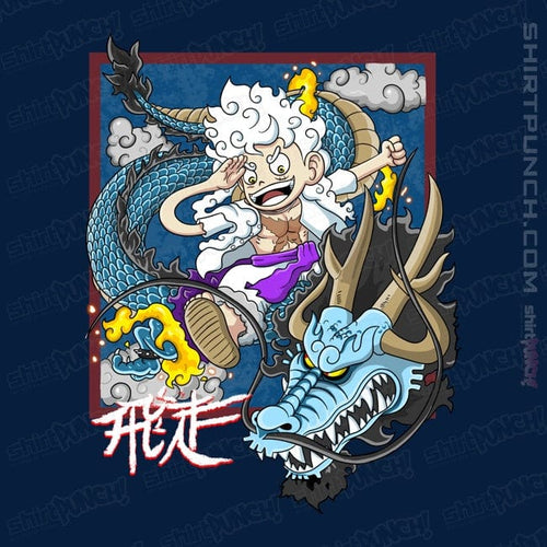 ShirtPunch Dragon Fight