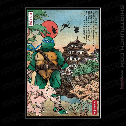 ShirtPunch Dual Katana in Japan