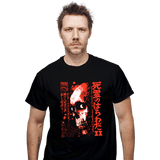 ShirtPunch ED2, view 2