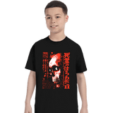 ShirtPunch ED2, view 3