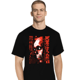ShirtPunch ED2, view 4