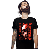 ShirtPunch ED2, view 5