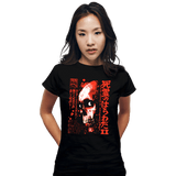 ShirtPunch ED2, view 6