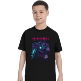 ShirtPunch Epic Kaiju Battle, view 3