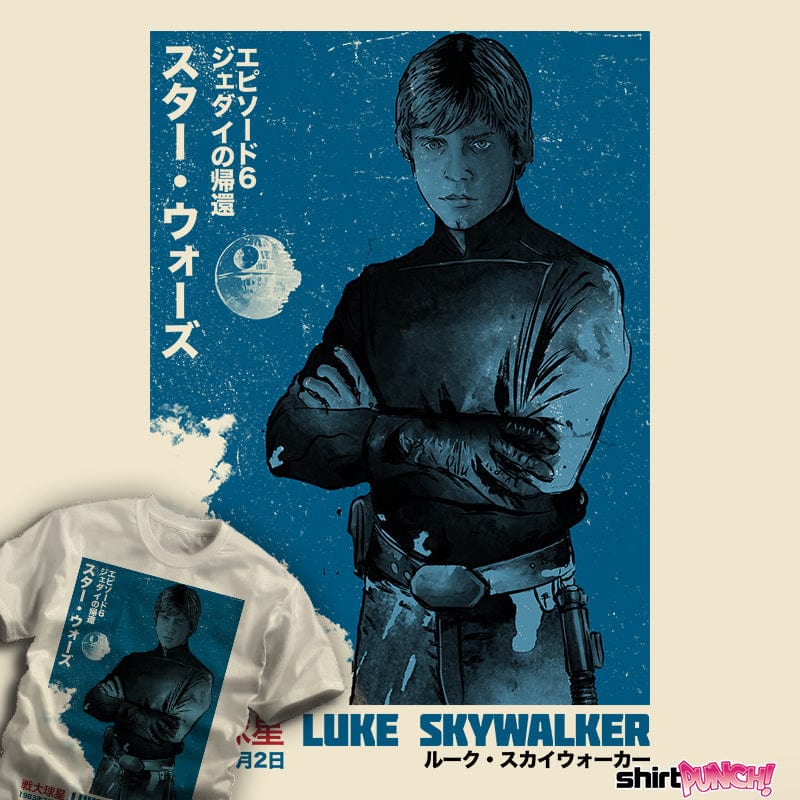 ShirtPunch Episode VI Japan
