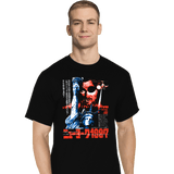ShirtPunch Escape From 1997, view 4