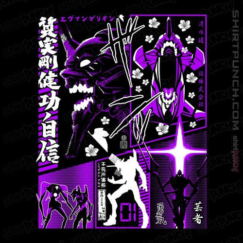 ShirtPunch Evangelion Manga