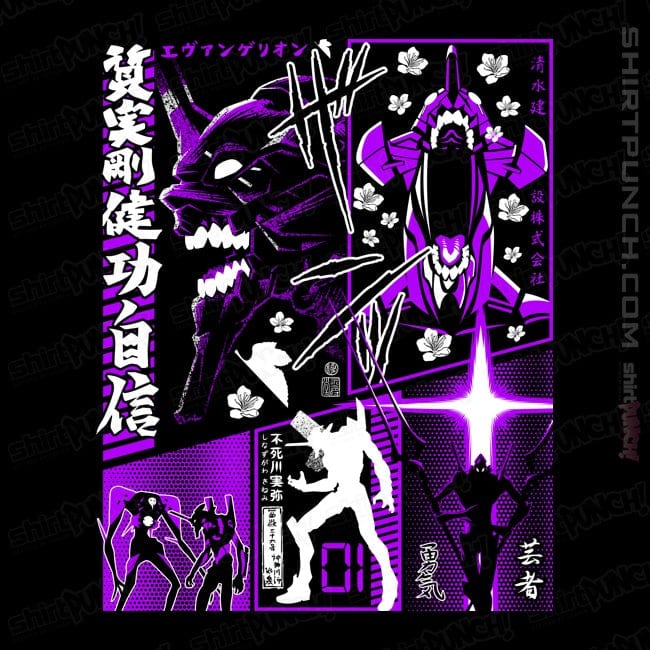 ShirtPunch Evangelion Manga