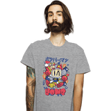 ShirtPunch Explosive Strategist, view 2