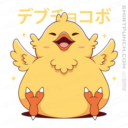 ShirtPunch Fat Chocobo