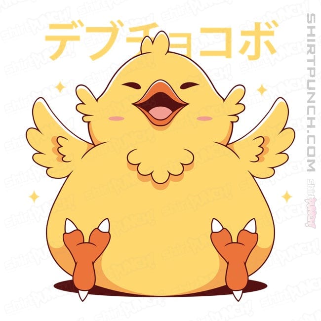 ShirtPunch Fat Chocobo