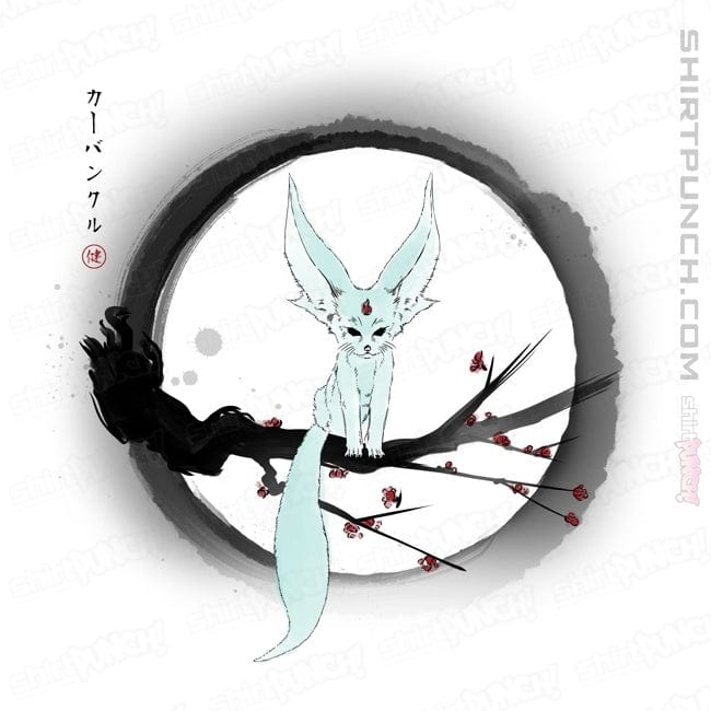 ShirtPunch FFXv Carbuncle