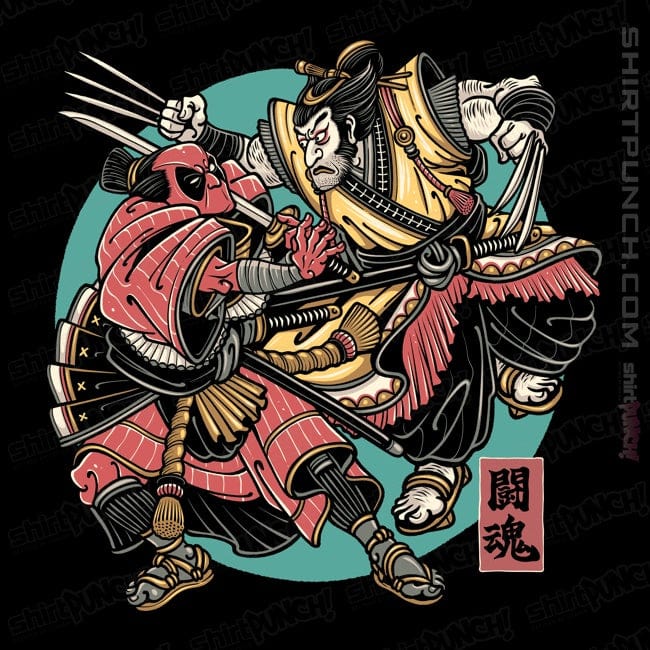 ShirtPunch Fighting Spirit