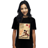 ShirtPunch Fire Nation Master Woodblock, view 2