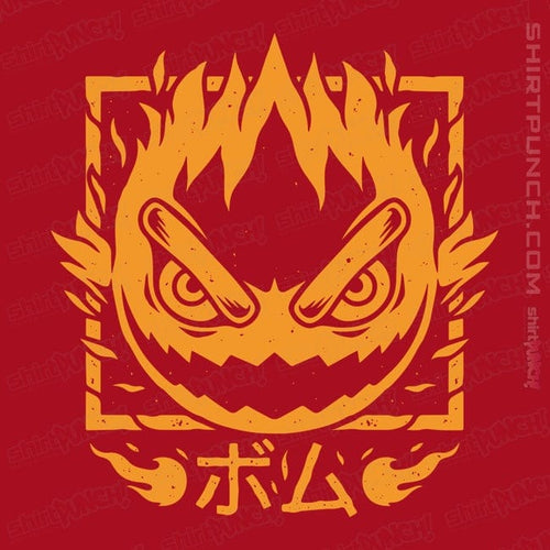 ShirtPunch Fireball Bomb