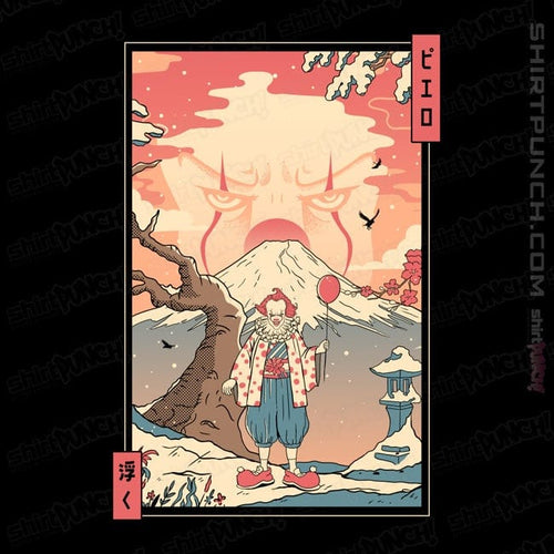 ShirtPunch Floating Nightmare Ukiyo-e