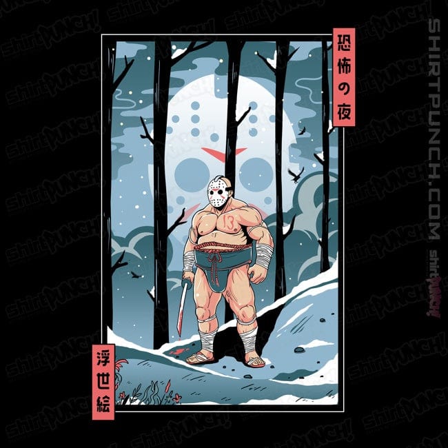 ShirtPunch Fright Night Sumo Ukiyo-e Jason
