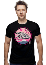 ShirtPunch Fuji Hope, view 2