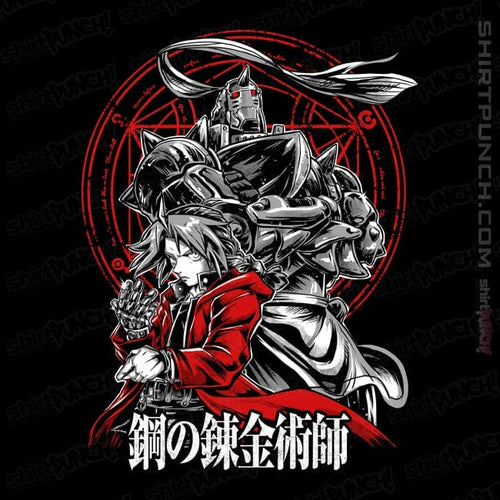 ShirtPunch Fullmetal
