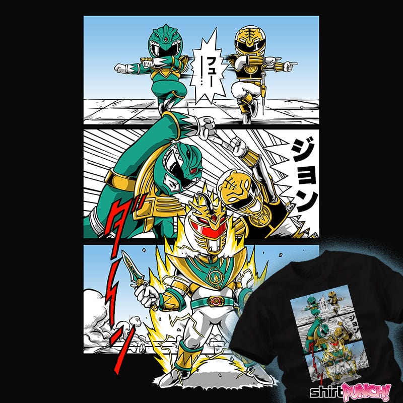 ShirtPunch Fusion Ranger