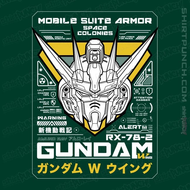 ShirtPunch G-Wing
