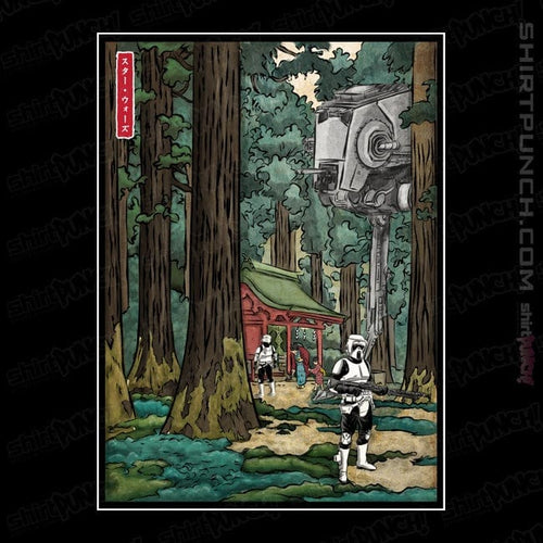 ShirtPunch Galactic Empire In A Forest