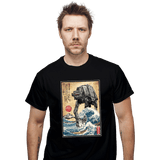 ShirtPunch Galactic Empire In Japan, view 2