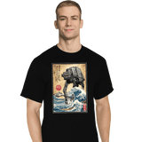 ShirtPunch Galactic Empire In Japan, view 4
