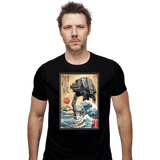 ShirtPunch Galactic Empire In Japan, view 5