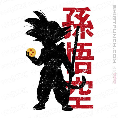 ShirtPunch Get All Seven