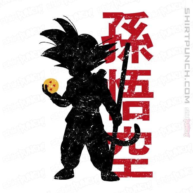 ShirtPunch Get All Seven